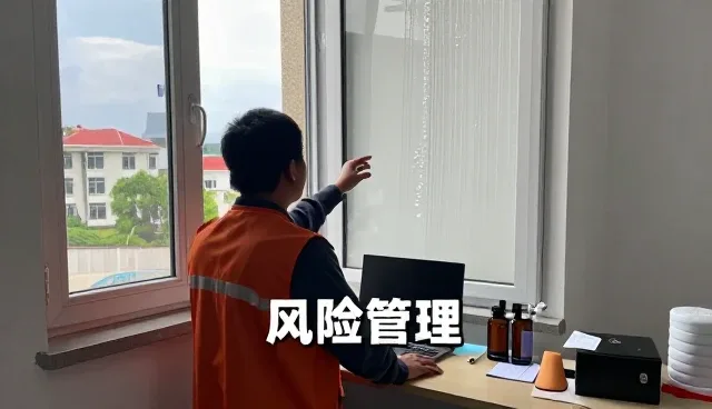 物业安保常见问题及应对策略
